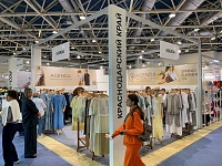 40-я Международная выставка мужской, женской одежды, белья, свадебной моды и аксессуаров «CPM. Премьера моды в Москве-2023. Осень»